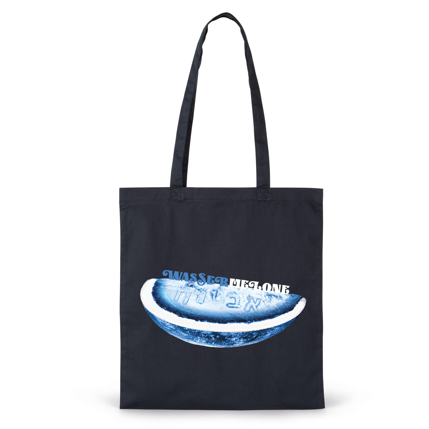 Jutebeutel »Wassermelone«         