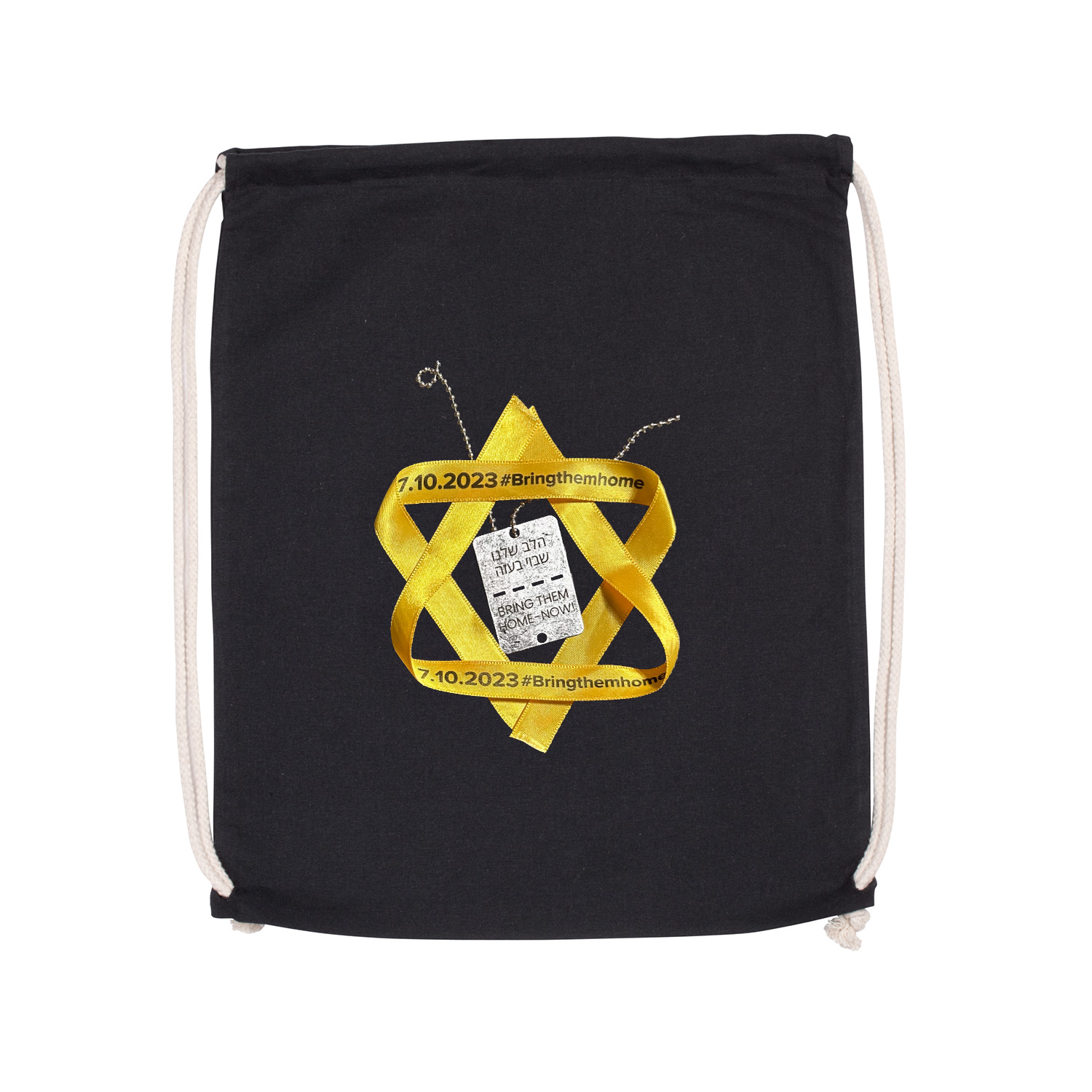 Turnbeutel »Bring them home«     